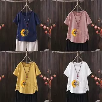 Женская мода с принтом подсолнухов, летняя повседневная свободная футболка с коротким рукавом, летняя блузка, топы S белый