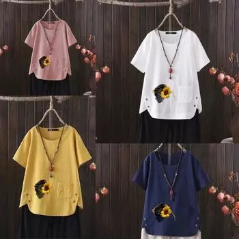 Женская мода с принтом подсолнухов, летняя повседневная свободная футболка с коротким рукавом, летняя блузка, топы S белый