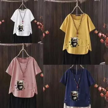 Женская мода с принтом совы, летняя повседневная свободная футболка с коротким рукавом, летняя блузка, топы S белый