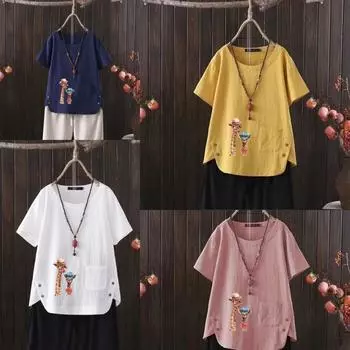 Женская мода с принтом жирафа, летняя повседневная свободная футболка с коротким рукавом, летняя блузка, топы S белый