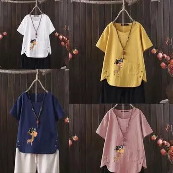 Женская мода с принтом жирафа, летняя повседневная свободная футболка с коротким рукавом, летняя блузка, топы S белый