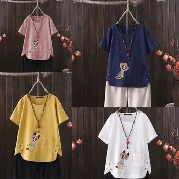 Женская мода с рисунком лисы, летняя повседневная свободная футболка с коротким рукавом, летняя блузка, топы S белый