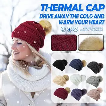 Женская мода сохраняет тепло зимние шапки вязаная шерстяная шапка с подшивкой One Size бежевый