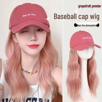 Женская модная бейсболка с париком из длинных волос – Легкая, универсальная, несъемная, закрывающая всю голову