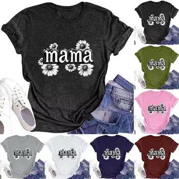 Женская модная футболка с круглым вырезом и коротким рукавом, повседневный топ с принтом ко Дню матери XXL белый