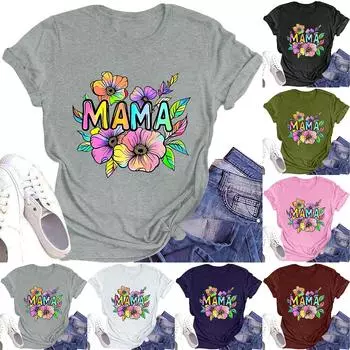 Женская модная футболка с круглым вырезом и коротким рукавом, повседневный топ с принтом ко Дню матери XXL белый