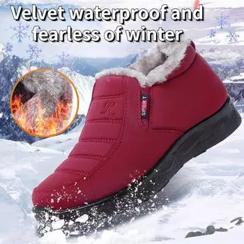 Женская модная хлопковая обувь с вышивкой букв, зимние женские повседневные хлопковые ботинки, плюшевая и теплая женская обувь 36 чёрный