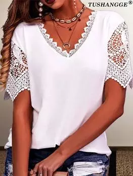 Женская модная кружевная лоскутная свободная футболка с v-образным вырезом и коротким рукавом One Size белый