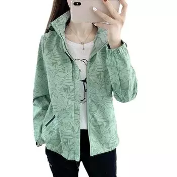 Женская модная куртка-ветровка на молнии, пальто, ветрозащитная куртка с капюшоном, уличное осеннее водонепроницаемое пальто для кемпинга, пешего туризма, спортивная одежда, повседневная одежда XXXXL белый