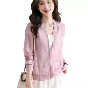 Женская модная однотонная куртка, пальто, повседневная верхняя одежда на молнии с длинными рукавами, топы, женская базовая шикарная верхняя одежда, топы S зелёный