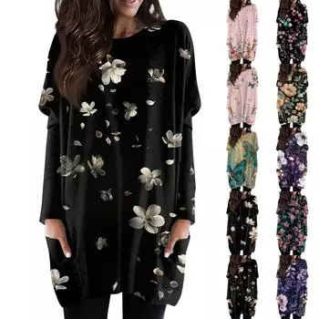 Женская модная повседневная футболка с длинным рукавом и принтом, круглым вырезом и двойным карманом, топ XXL жёлтый