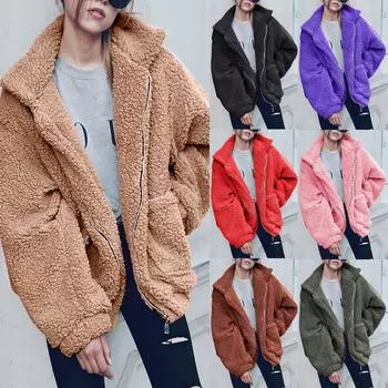 Женская модная повседневная куртка, зимнее теплое пальто, плюшевая свободная куртка на молнии L бежевый