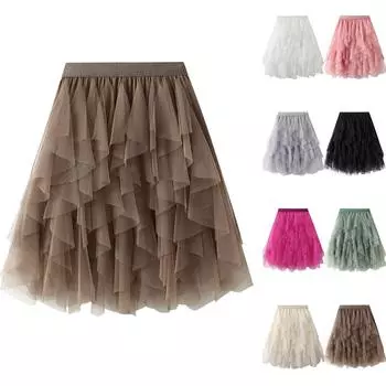 Женская модная повседневная однотонная юбка с высокой талией и оборками из сетки длиной до пола One Size бежевый