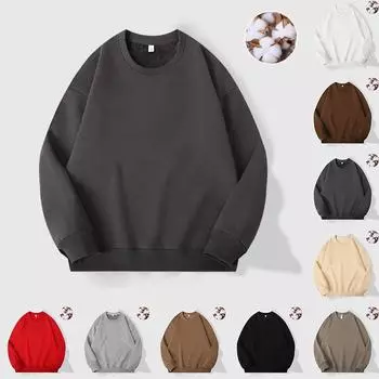 Женская модная повседневная свободная толстовка с круглым вырезом и длинным рукавом, однотонная L бежевый