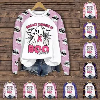 Женская модная повседневная толстовка с длинными рукавами и принтом призрака с круглым вырезом для Хэллоуина L