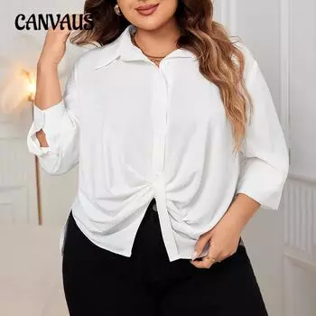 Женская модная рубашка больших размеров с длинными рукавами из белого шифона XL белый