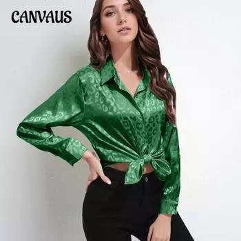 Женская модная рубашка больших размеров с длинным рукавом S зелёный