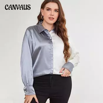 Женская модная рубашка с длинным рукавом из искусственного шелка с цветочным узором, рубашка больших размеров XL серебряный/белый