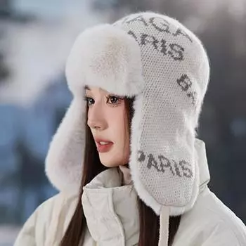 Женская модная шапка Star Lei Feng, теплая плюшевая защитная шапка для ушей, ветрозащитная шапка из меха кролика, утепленная унисекс-шапка one size белый