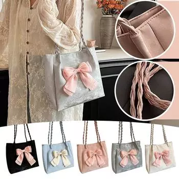 Женская модная сумка через плечо, сумка-мессенджер All-match, сумка через плечо с контрастным бантом One Size бежевый