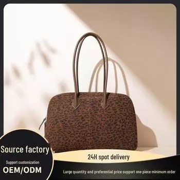 Женская модная сумка для боулинга из натуральной кожи с леопардовым принтом 2025 года — большая вместимость, дизайн с подушкой на одно плечо леопардовый/коричневый