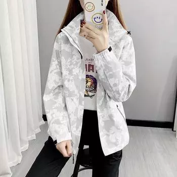 Женская модная уличная однослойная камуфляжная ветро- и водоотталкивающая удобная дышащая куртка для бега, альпинистская ветровка XXXXL белый