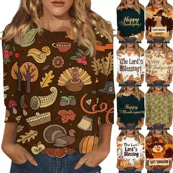 Женская модная зимняя повседневная футболка с круглым вырезом и принтом в полоску с надписью «День благодарения» с рукавом три четверти Женская одежда XXXL кофейный