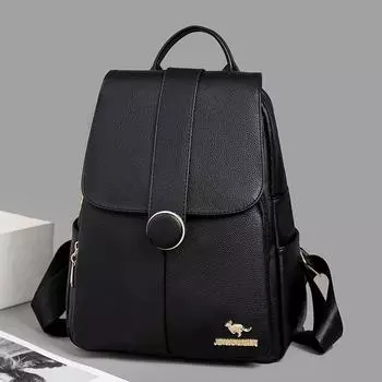 Женская мягкая кожаная однотонная сумка большой емкости, рюкзак, сумка через плечо чёрный