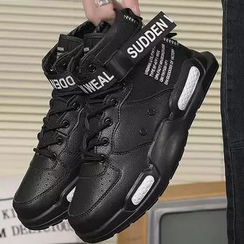 Женская/мужская мода, трендовые высокие кроссовки, повседневные кроссовки, мужские ботинки36-44 36 чёрный