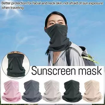 Женская мужская солнцезащитная протекторная маска для шеи на все лицо из дышащего хлопка Ice Silk One Size
