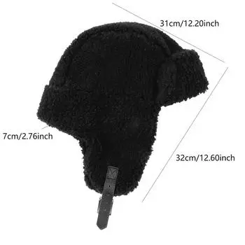 Женская мужская зимняя кепка Leifeng для северо-востока, людей среднего и пожилого возраста, зимняя ветрозащитная кепка с защитой от холода One Size чёрный