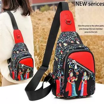 Женская нагрудная сумка 2025 года, новая сумка через плечо из ткани Оксфорд, косая сумка через плечо, женский универсальный холщовый модный напечатанный нагрудный маленький рюкзак 27176cm