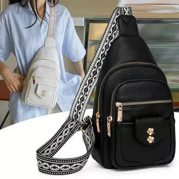 Женская нагрудная сумка из искусственной кожи, однотонная сумка через плечо бежевый