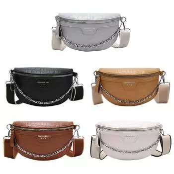 Женская нагрудная сумка из искусственной кожи, поясная сумка из кожи аллигатора, однотонная сумка-мессенджер, седло-кошелек серый