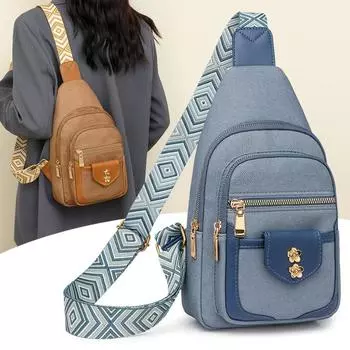 Женская нагрудная сумка из искусственной кожи, сумка через плечо зелёный