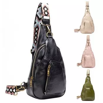 Женская нагрудная сумка, маленькая кожаная сумка через плечо, рюкзак для женщин, покупок, путешествий, модный плечевой ремень One Size бежевый