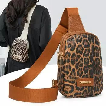 Женская нагрудная сумка с леопардовым принтом, сумка через плечо, легкая дорожная сумка коричневый