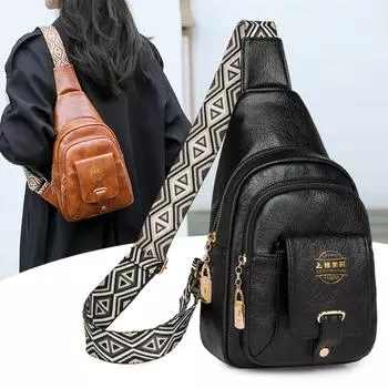 Женская нагрудная сумка, сумка на пояс для поездок на работу, сумка через плечо в стиле ретро, подходящая по цвету жёлтый