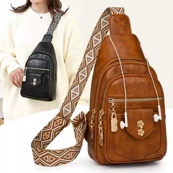 Женская нагрудная сумка, винтажная сумка через плечо из ПУ, многофункциональная сумка через плечо коричневый