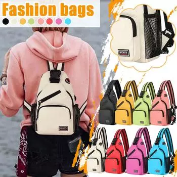 Женская нагрудная сумка, женский водонепроницаемый рюкзак большой вместимости, повседневная сумка-мессенджер-оксфорд, многофункциональный рюкзак One Size фиолетовый