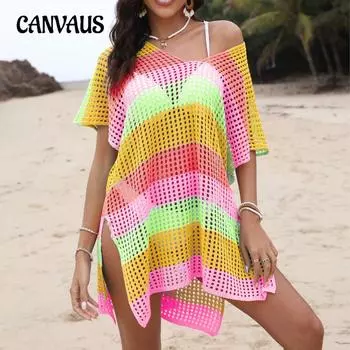 Женская накидка больших размеров для отдыха, контрастная пэчворк-цветная полосатая ажурная тканая пляжная блузка one size озеро зеленый