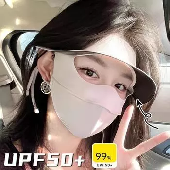 Женская наружная полнолицевая солнцезащитная маска с дышащим солнцезащитным козырьком для лица с большими полями бежевый