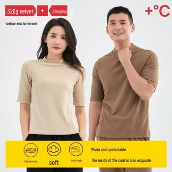 Женская немецкая бархатная антибактериальная утепленная рубашка с полувысоким воротником на осень/зиму; Мужской утепленный бархатный базовый слой с короткими рукавами. Ladies, S чёрный