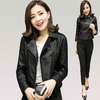 Женская новая модная кожаная куртка панк женская мотоциклетная кожаная куртка XS