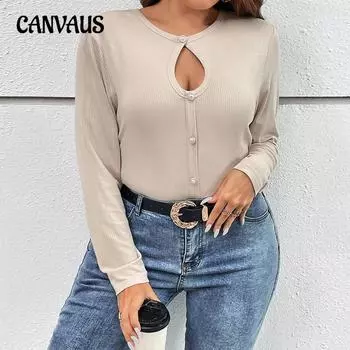 Женская новая осенняя сексуальная узкая блузка с длинными рукавами на пуговицах 1XL абрикосовый