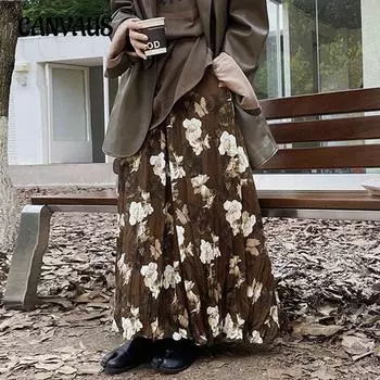 Женская новая свободная повседневная длинная юбка с цветочным принтом и эластичным поясом one size