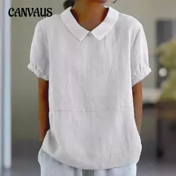 Женская новая свободная рубашка с лацканами, короткий рукав, хлопковый топ S светло-серый