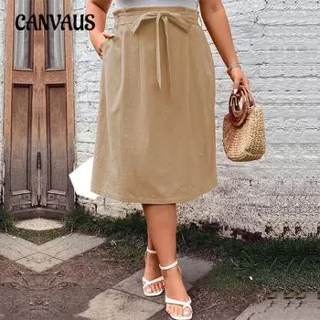 Женская новая юбка-карандаш с поясом для пригородных поездов, однотонная, средней длины 1XL хаки