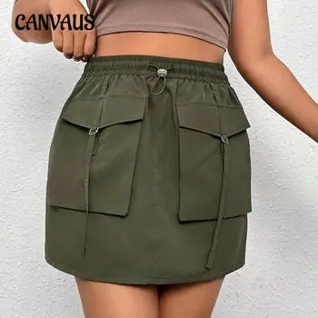 Женская новая уличная мода эластичная талия юбка-трапеция 1XL армия зеленый