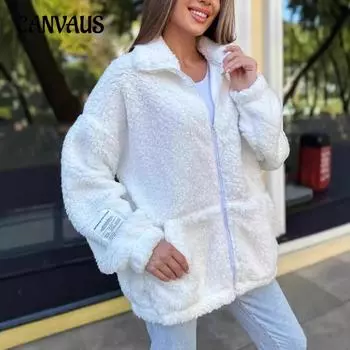Женская новая зимняя флисовая куртка-кардиган больших размеров S белый